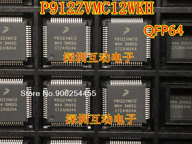 

P912ZVMC12WKH S912ZVMC12WKH_64