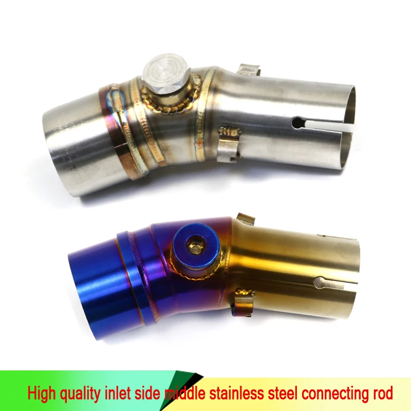 

Motorcycle modification is suitable for Kawasaki ER6N12-16 high quality stainless steel exhaust interface