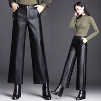 2021 women new genuine real sheep leather pants h48