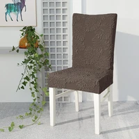 high grade leaf dining home chair cover elastic simple office stool cover protect european style custom banquetbar stool cover
