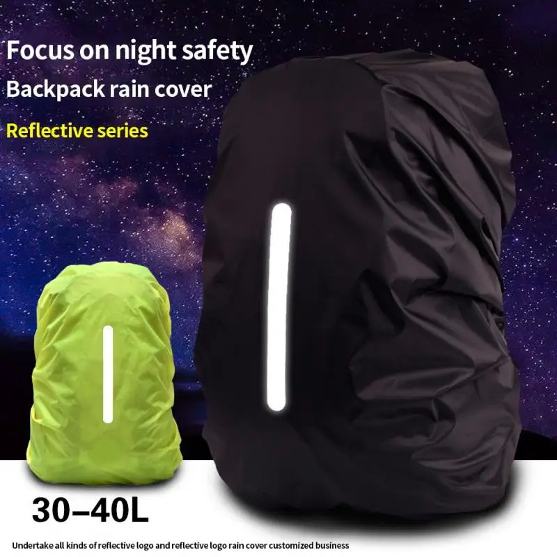 

Рюкзак с чехлом от дождя для улицы ночного путешествия Безопасность Светоотражающие спортивные сумки Чехлы водонепроницаемые с защитой от...