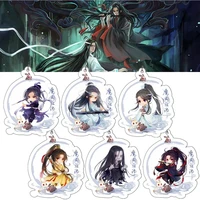 grandmaster of demonic cultivation mo dao zu shi keychain cosplay acrylic key chain pendant keyring prop