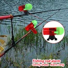 Автоматический индукционный рыболовный сигнальный индикатор электронсветильник светящаяся рыболовная леска снаряжение оповещение аксессуары для ночной рыбалки
