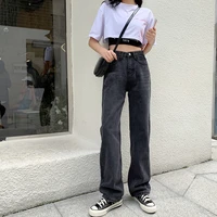 harajuku straight pants 2021 fashion woman jeans high waist clothes wide leg denim clothing blue streetwear vintage quality