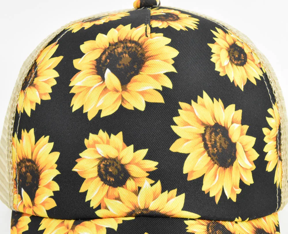 Бейсболка с полосками подсолнуха и радуги сеткой крест-накрест 2021 |