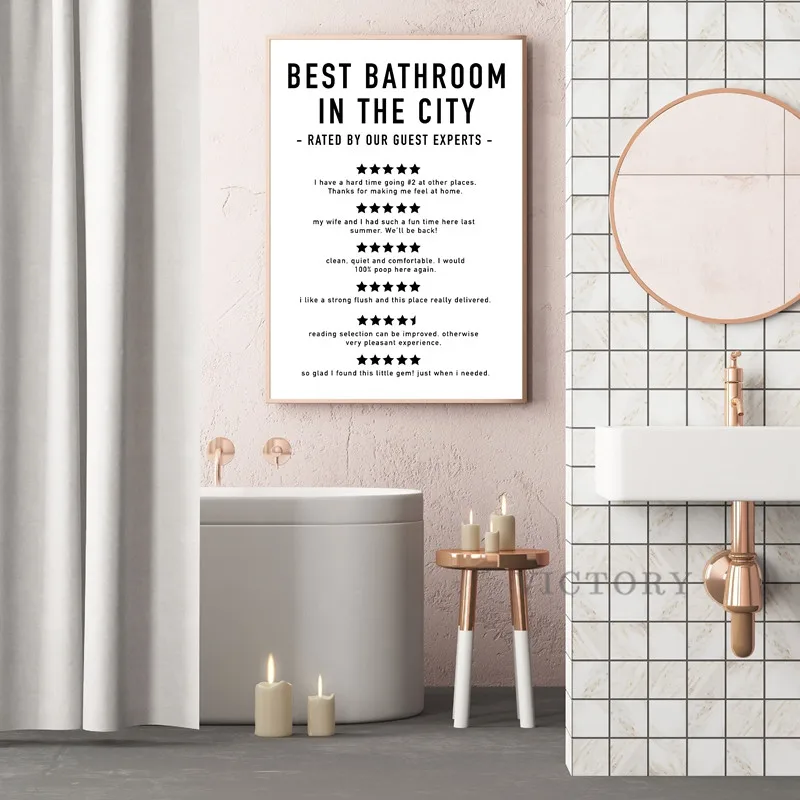 Забавные отзывы о ванной холсте художественные принты и постер цитаты в уборной
