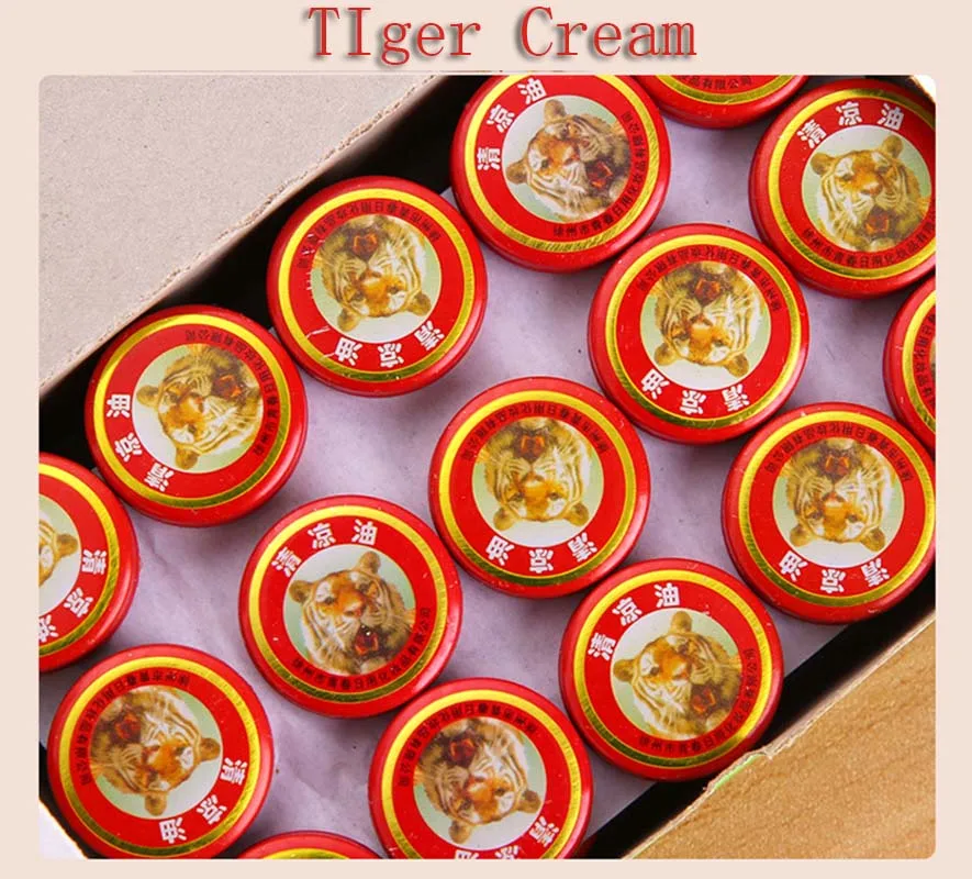 10 шт./лот летнее охлаждающее масло освежающий бальзам для мозга тигра