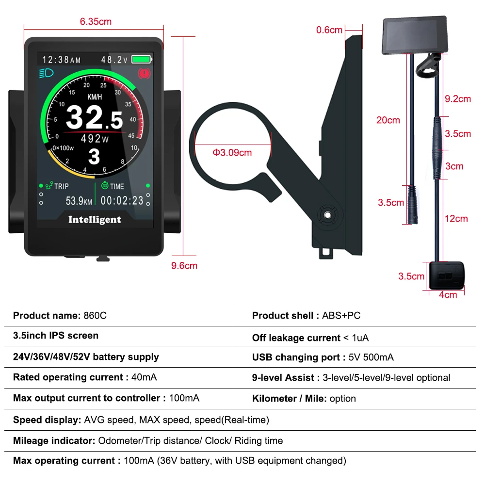 Спидометр и дисплей для электровелосипеда Bafang BBS 860C 3 5 дюйма IPS цветной экран |