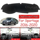 Противоскользящий коврик для приборной панели для Kia Sportage 2016 2017 2018 2019 QL