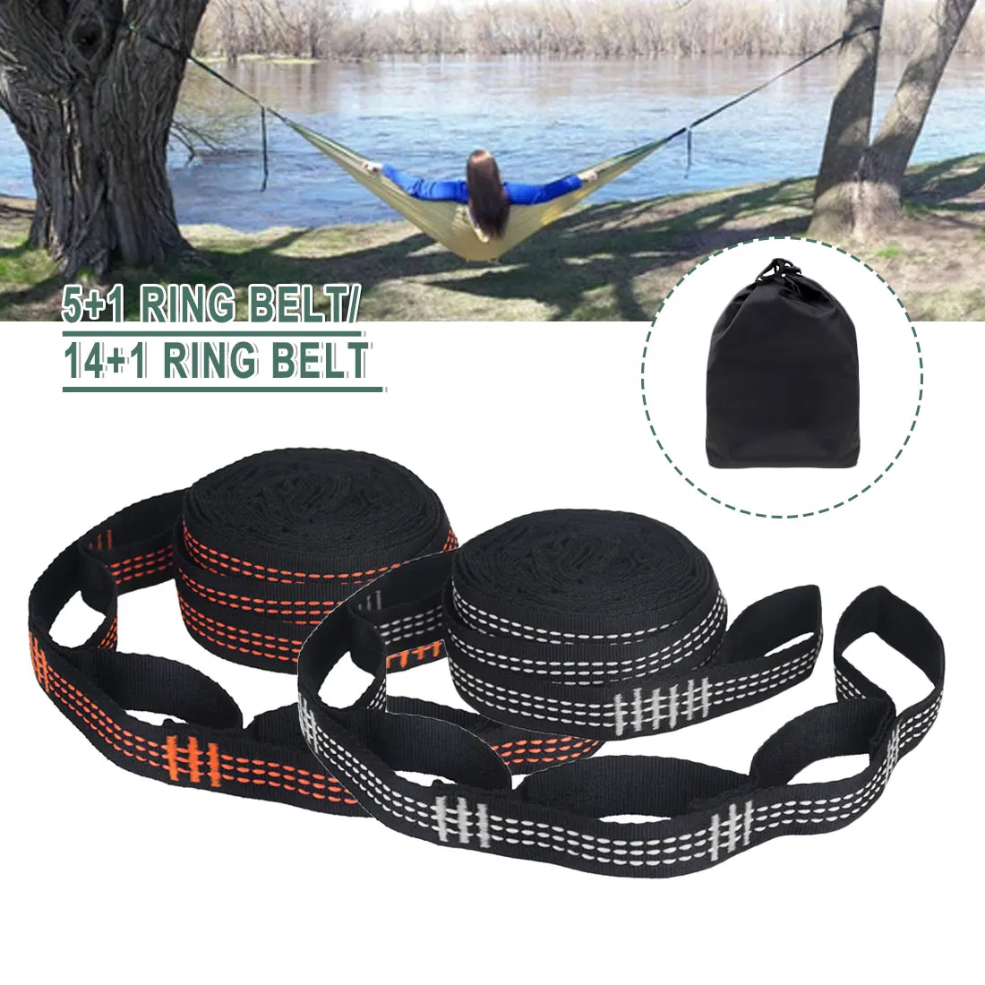 Hammock Straps Special Reinforced Polyester Straps 5 Ring High Load-Bearing Barbed Outdoor Hammock strap hammock rope
