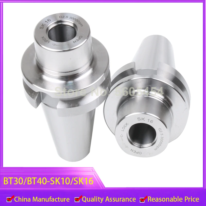 Фрезерный станок с ЧПУ высокоскоростной патрон цангой держатели