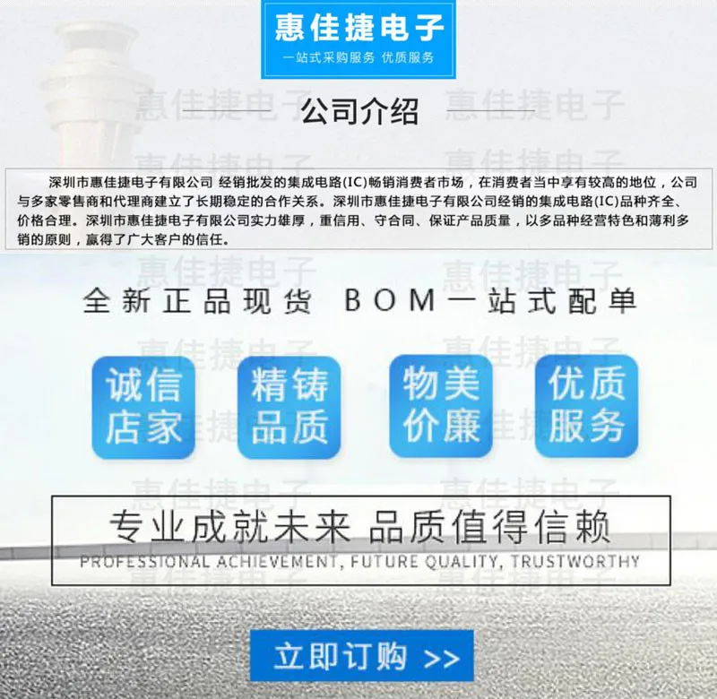 PIC16F1455 - I/SL SOP14 8-битный микроконтроллер 14 КБ Fl 1024 b R 48 МГц