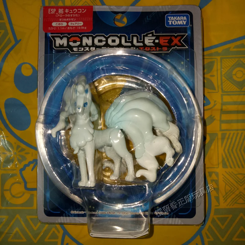 Экшн-фигурка Pokemon ESP Lycanroc Garchomp Dragonite Ninetales Naganadel Tapu GHI Bulu Lele Koko Ditto Pikachu Eevee |
