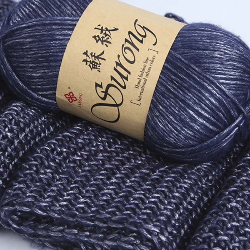 10 шт./лот глянцевая молочная пряжа breien акриловая шерсть вязание крючком крючок