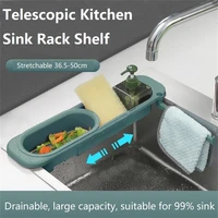 telescopic sink rack kitchen sinks organizer soap sponge holder adjustable sinks drainer rack storage basket kitchen accessories
