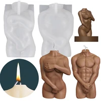 3d body candle mold silicone wax mould male and female design art fragrance candle making soap chocolate cake home decorating