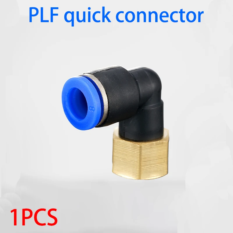 PLF &quotвнешний диаметр шланга 4-12 мм-внутренняя резьба M5'' 1/8'' 1/4