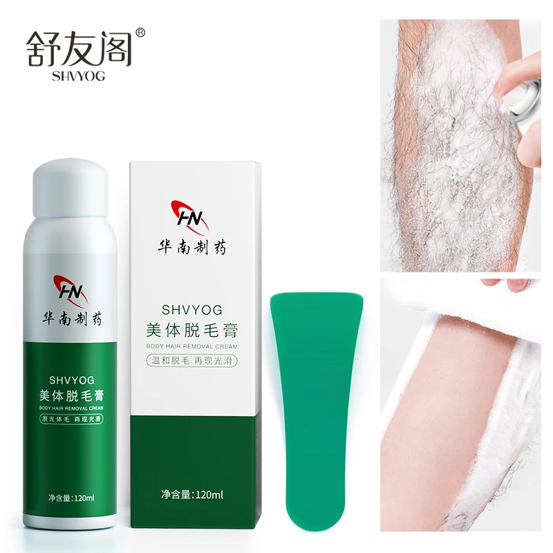 SHVYOG безболезненный крем для удаления волос спрей рук и ног средство увлажнение