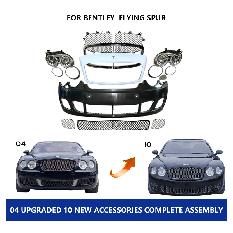 Для 2010-2013 Bentley Continental Летающая пряжа задний диффузор-Большой 3W5807433 | Автомобили и