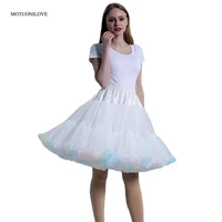 free swing vintage tutu 22 underskirt petticoat crinoline fancy net skirt rockabilly short dress 55 cm wedding bridal petticoat