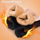 Носки женские, из термо кашемировые шерсти, 3 парыкомпл.