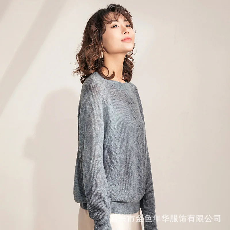 

Wool Sweater Women's Long-sleeved Slim Bottoming Pullover 2020 Autumn and Winter New Women's Top Free Shipping