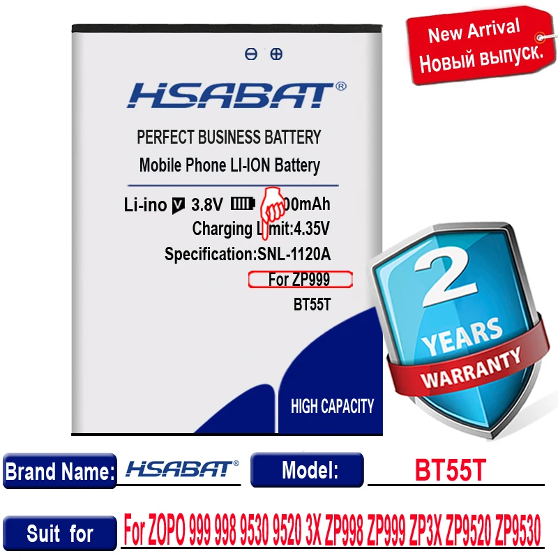 HSABAT Новый 3900mAh BT55T BT55S аккумулятор для мобильного телефона ZOPO 999 998 9530 9520 3X ZP998 ZP999 ZP3X
