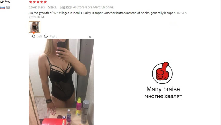 Бюстгальтер с мягкими чашечками, нижнее белье, сексуальный корсет, бюстье, женское нижнее белье, эластичный прозрачный корсет на ремнях, талии, тренировочная одежда для сна, черный, белый