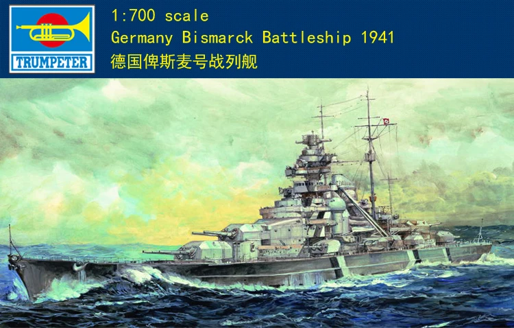 Немецкий линкор Trumpeter 05711 1/700 1941|battleship bismarck models|bismarckbismarck battleship |