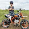Изображение товара 0