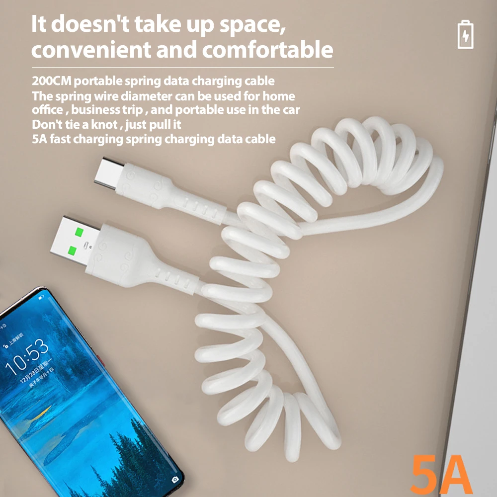Выдвижной Автомобильный кабель 2 м USB Type C пружина 5 А Type-C шнур для быстрой зарядки