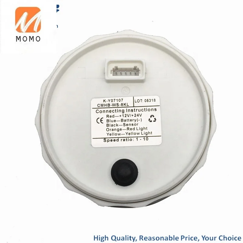 

85mm Tachometer 8000RPM Motorcycle RPM Gauge With Red and Yellow Backlight 12v 24v