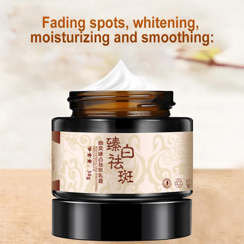 

Whitening Freckle Cream Remove Melasma Cream Remove Dark Spots Melanin Remover Anti-Aging Brighten Skin Care Moisturizing Creams