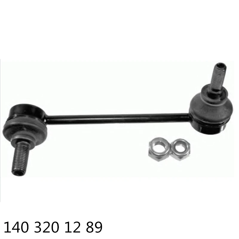 Для Mercedes Benz W124 300 TD SD C140 сек CL500 600 420 спереди стержень стойки - Цена: 1 119,16 руб.