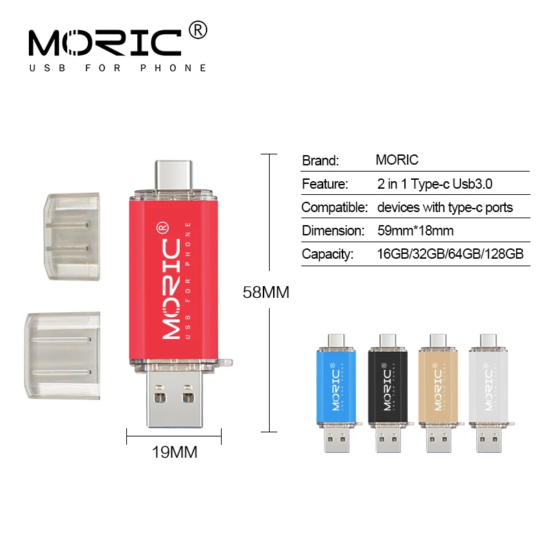 Флеш накопитель Usb 3 0 Moric OTG для смартфонов/планшетов/ПК 16 ГБ 32 64 128 256