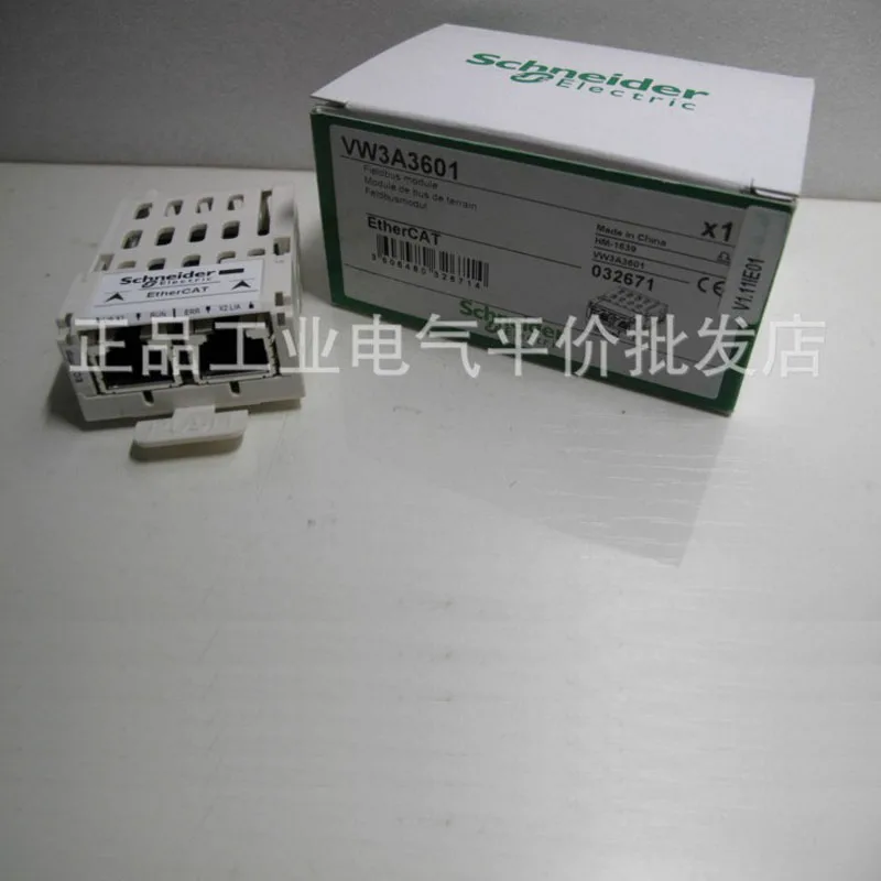Genuine stock vw3a3601 EtherCAT card atv32 frequency converter and lxm32 accessories | Инструменты