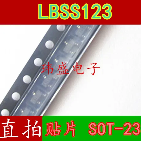 

10 шт. LBSS123LT1G BSS123 MOS SOT-23