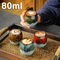 80ml ceramic kiln change espresso coffee cup spirit cup master tea cup tasas de cafe latte cup coffee mug cool gift to friends