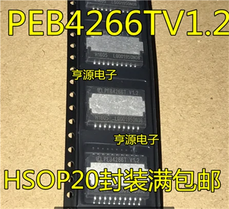 PEB4266T PEB4266TV1.2 HSOP20