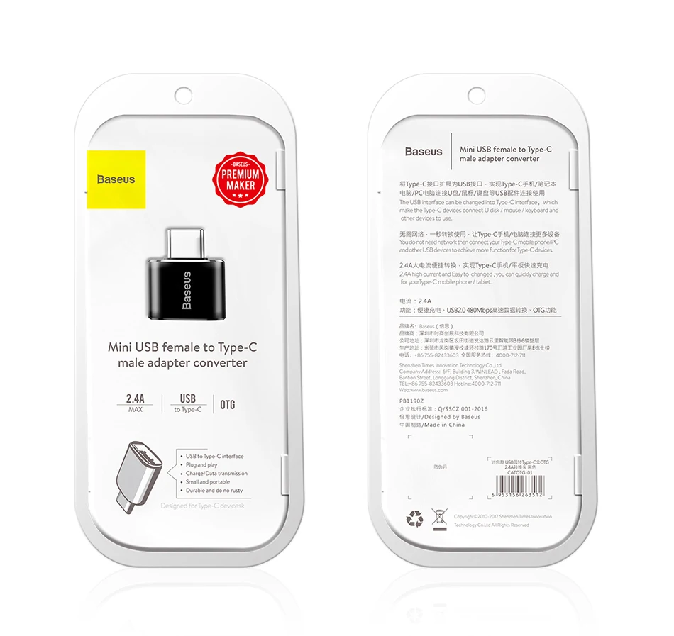 Baseus usb type C OTG адаптер USB C штекер для Micro USB Женский Кабельные конвертеры для Macbook samsung S10 huawei USB для type-c OTG
