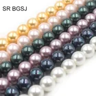 Бесплатная доставка 6 мм 8 мм 10 мм 12 мм Изготовление ювелирных изделий натуральная круглая Швабра ракушка жемчуг драгоценные камни свободные бусины нитка 15