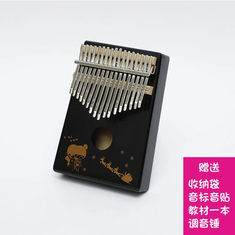 

Kalimba 17
