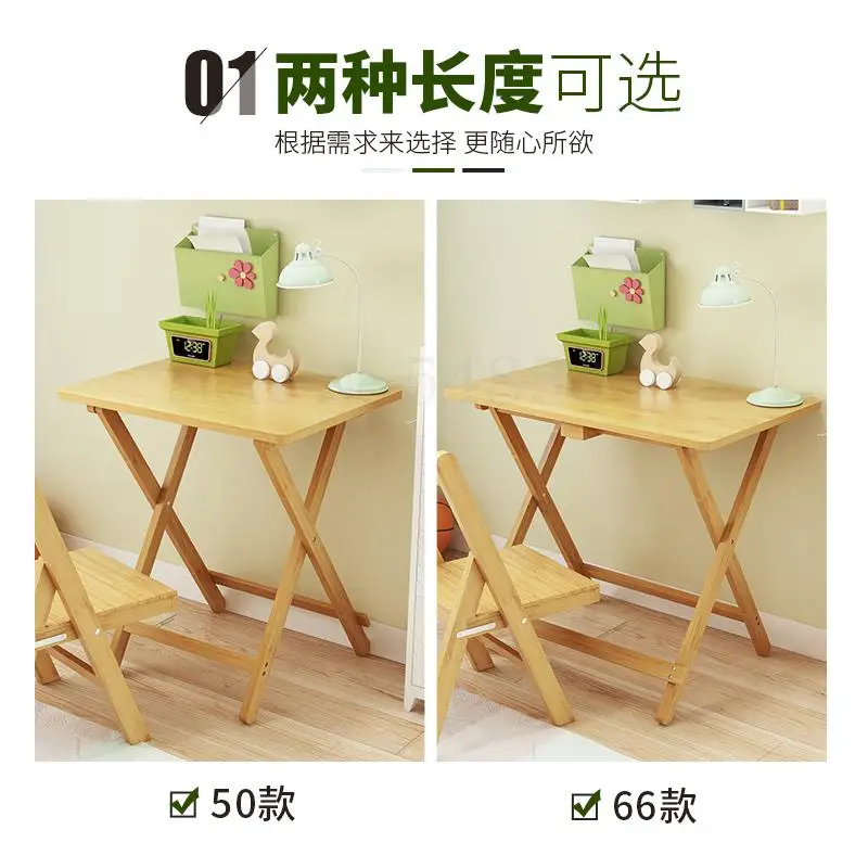 Письменный стол для учеников домашний детский учебный складной с открытым