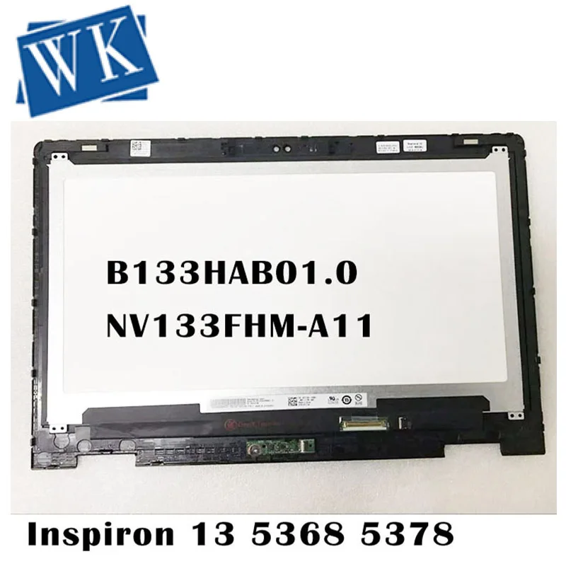 13,3 дюймов ЖК-дисплей Экран для Dell Inspiron 5368 5378 7378 7368 5379 P69G ЖК-дисплей сенсорный экран планшета B133HAB01.0 NV133FHM A11