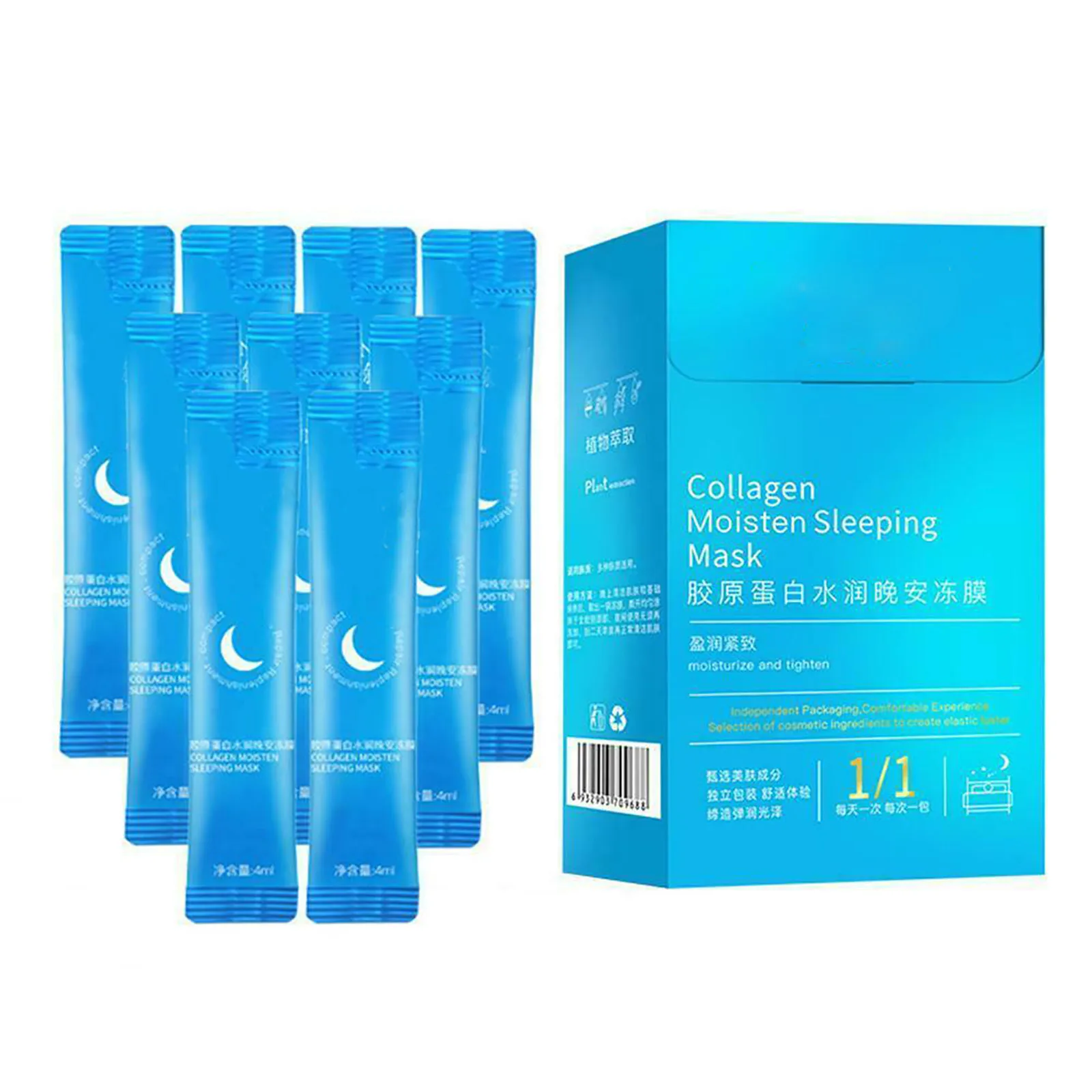 20 штук уход за кожей лица реборн охлаждающая маска для мытья посуды бесплатная