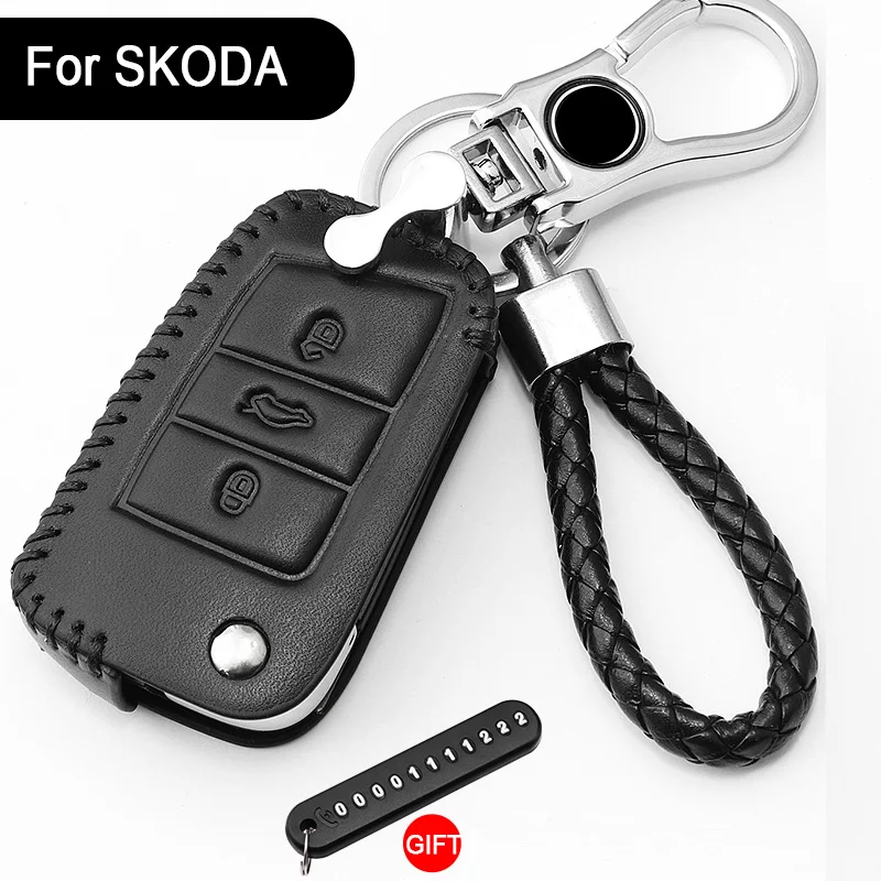 Кожаный чехол для ключа SKODA New Octavia автомобильного Xin Rui speed send Donghao Ke Luo Di Ya |