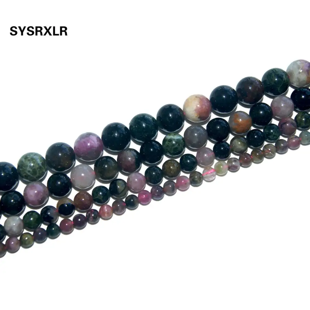 Турмалиновые круглые бусины с натуральным камнем для изготовления ювелирных