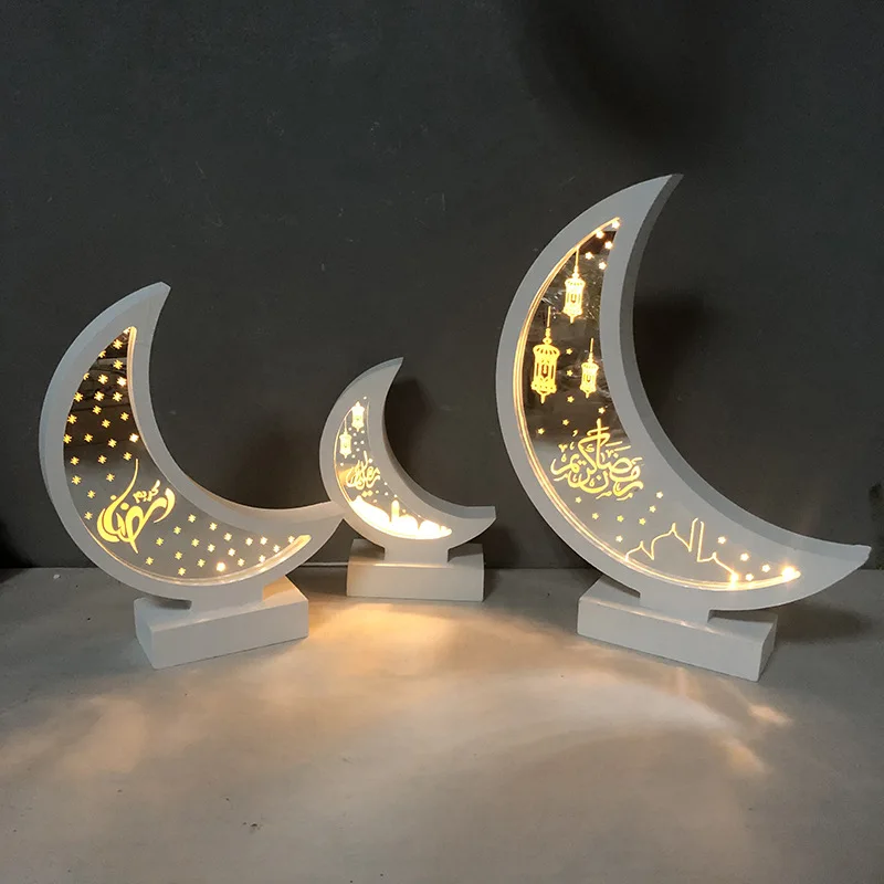Новинка 2020 года украшения на Рамадан ночник многоузорчатый Eid Al Adha мусульманский