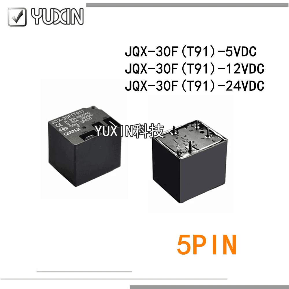 Jqx 30f 1z схема