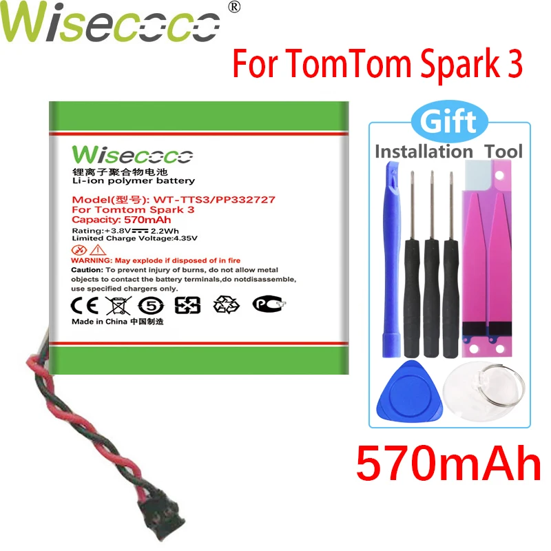 Wisecoco WT TTS3 / PP332727 570 мАч Новый Батарея см) для навигатора TomTom Spark3 Spark 3 часы заменить +